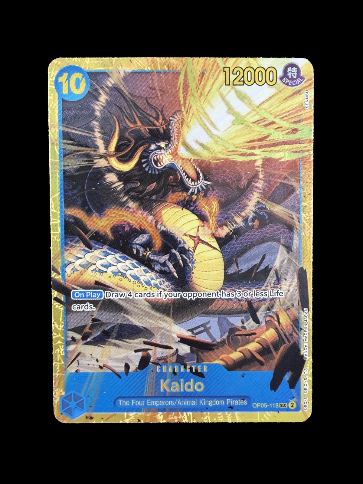 KAIDO - One Piece TCG OP05-118 - SEC Secret Rare - Premium Booster PRB01 Vol. 1