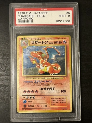 1998 Pokemon Japanese CD Promo Charizard Holo #006 Cd Promo Zard PSA 9 Mint