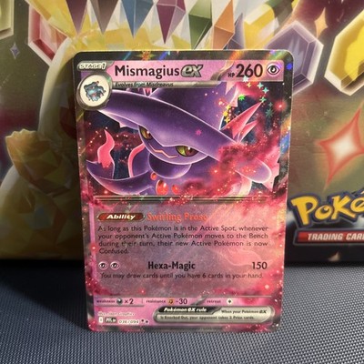 Mismagius EX 036/094 - ME Phantasmal Flames - Near Mint Double Rare