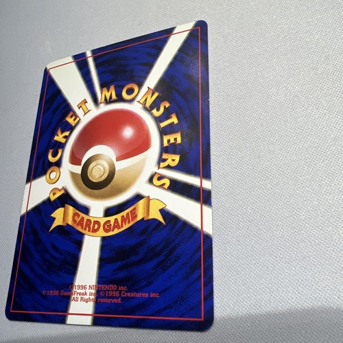 Sabrina's Hypno Challenge from the Darkness Regular (Japanese) NM - Picture 7 of 7