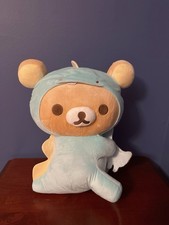 San-X Rilakkuma In Blue Dinosaur Holding Dino Side Large 16" Plush NWT Round1