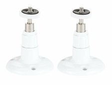Security Wall Mount- Adjustable Indoor/Outdoor Mount 2 X 2 Pack, White NIB