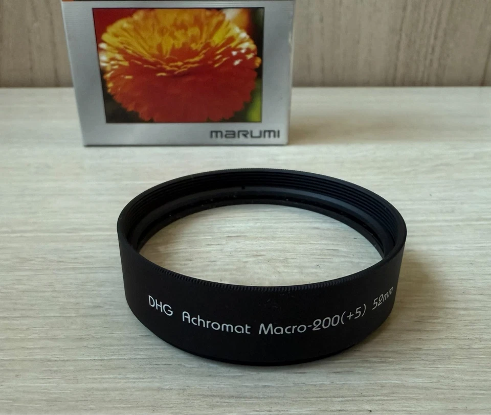 Marumi 58mm DHG Achromat Macro Lens 200 (+5) - Image 2 of 4