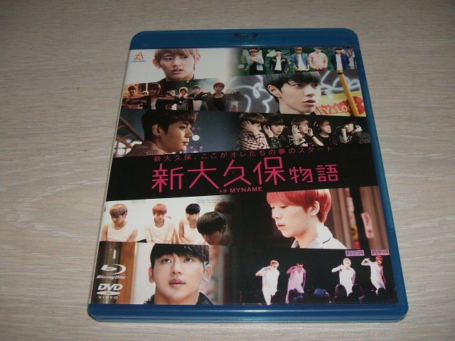 Used Blu ray Shin Okubo Story Blu ray DVD set 2 disc set Izumi Fujimoto Rei Okam