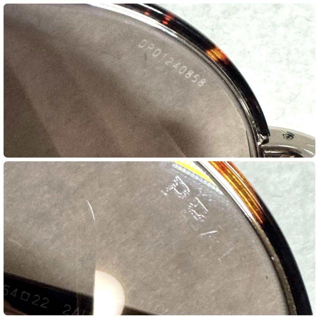 Condition PRADA Round Sunglasses Gradient - image 9