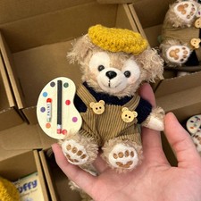 Fashionable Cute Teddy Bear Plush Pendant Doll Backpack Car Key Pendant Keychain