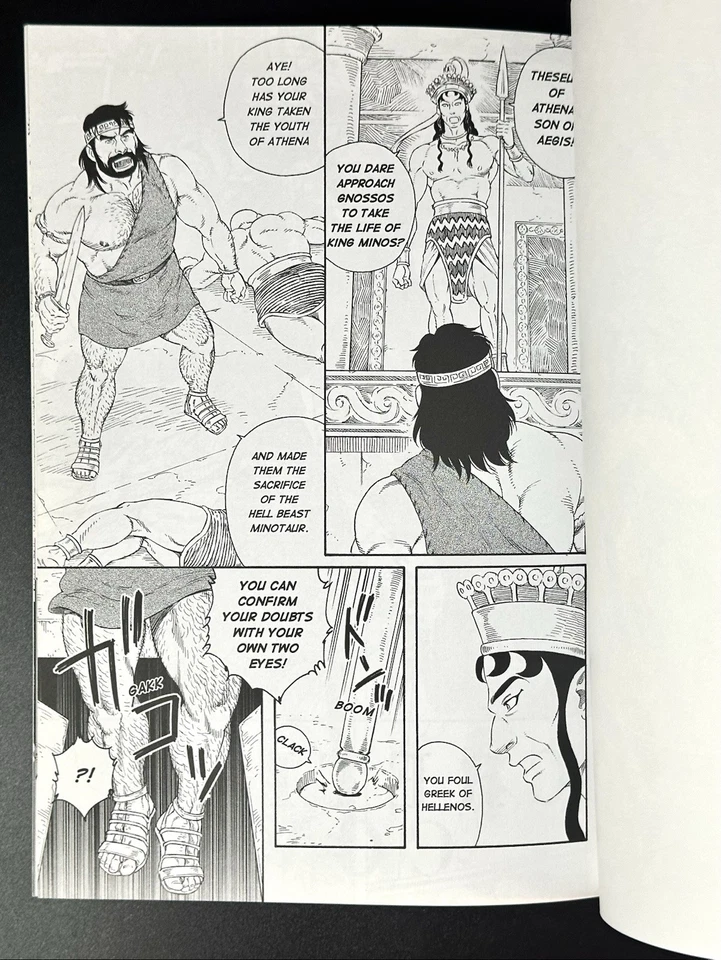 Cretian Cow Gengoroh Tagame (Massive Goods 2015) OOP English Bara Manga. Nr Mint - Image 2 of 4