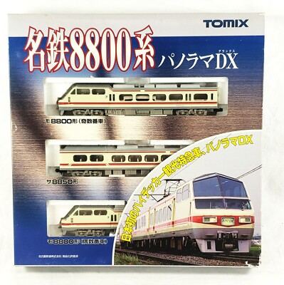 Tomix 92291 Meitetsu 8800 Series Panoramic Dx Rare N Gauge Model Train Set