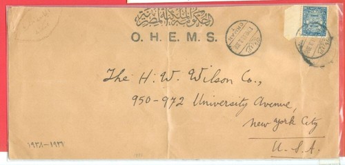 Egypt 20m SERVICE Official stamp on OHEMS Cover ORMAN Cancel to USA 1933 - 第 2/2 張圖片
