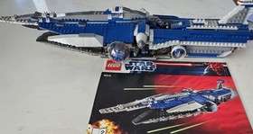 Lego Star Wars Clone Wars Set Lot: 7959, 8018, 8039, 9515, 7868, 7869, 8095