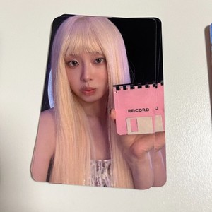 Chuu Album | eBay
