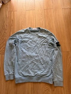 Maglione Felpa Girocollo Uomo Autentico Grande Stone Island Bambino Blu CLG