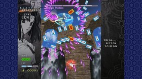 Shikigami Castle 2 book form JP