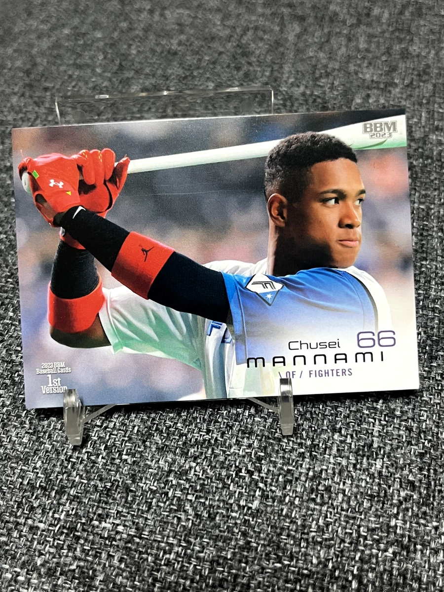 2023 BBM 1st Version Baseball Trading Cards for sale | eBay