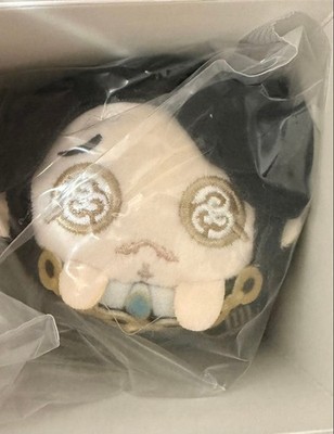 Identity V Hoshikawa Series 1st Edition Casket Master Aesop Mochikorin