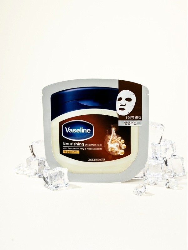 Vaseline Mask Pack /Hydrating ,Moisturizing ,Nourishing (10 sheet