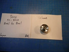Sony TC-540 Reel To Reel Tapecorder Replacement Parts Volume Control Knob