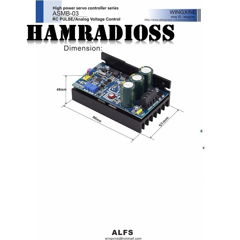 Single Channel Servo Controller Board High Torque 1000N.m 8V-48V 20A for Servo - Image 2 of 4