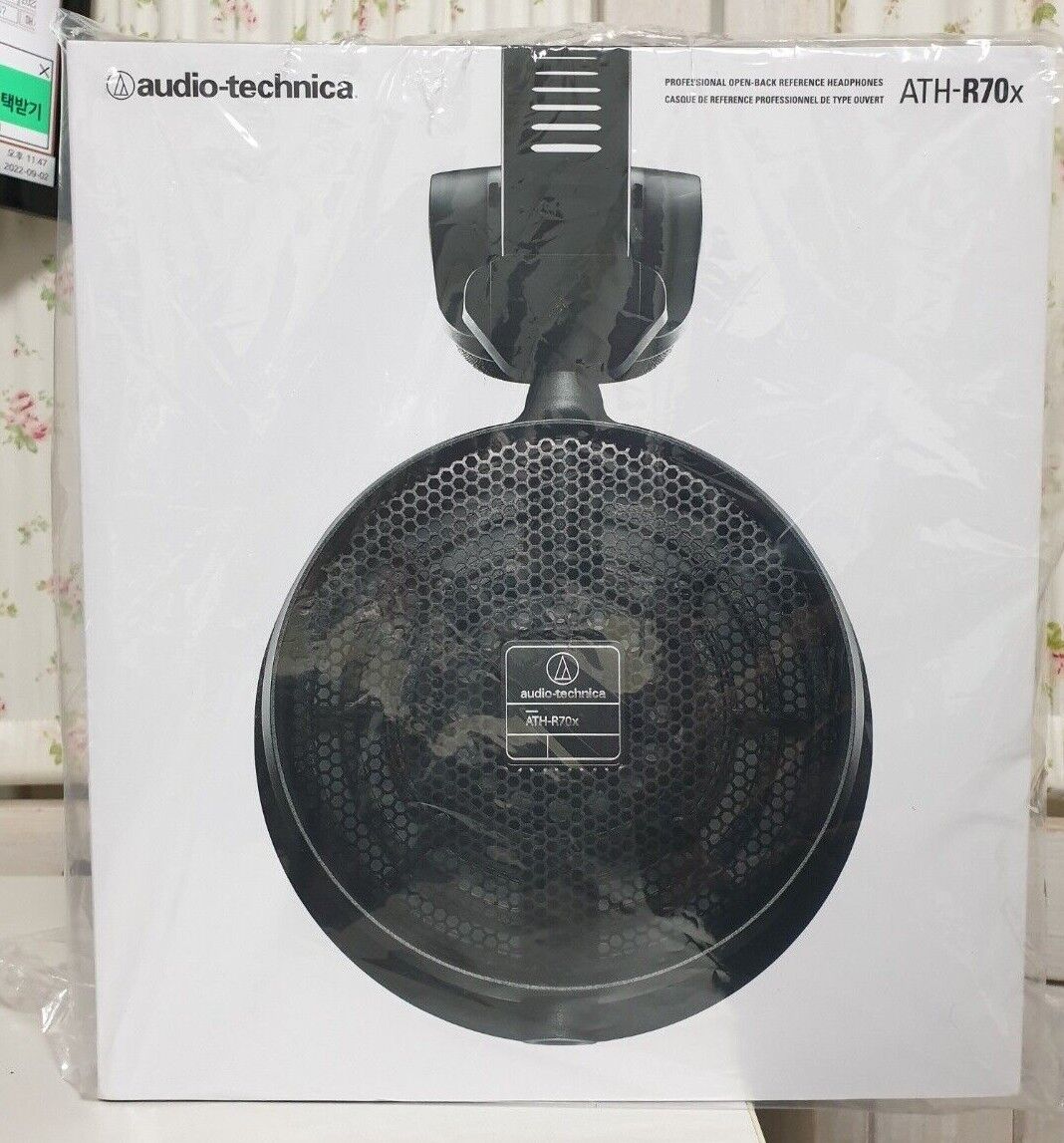 Audio Technica ATH R70x Professional Open Back Reference Audio Technica ATH R70x Professional Open Back Reference