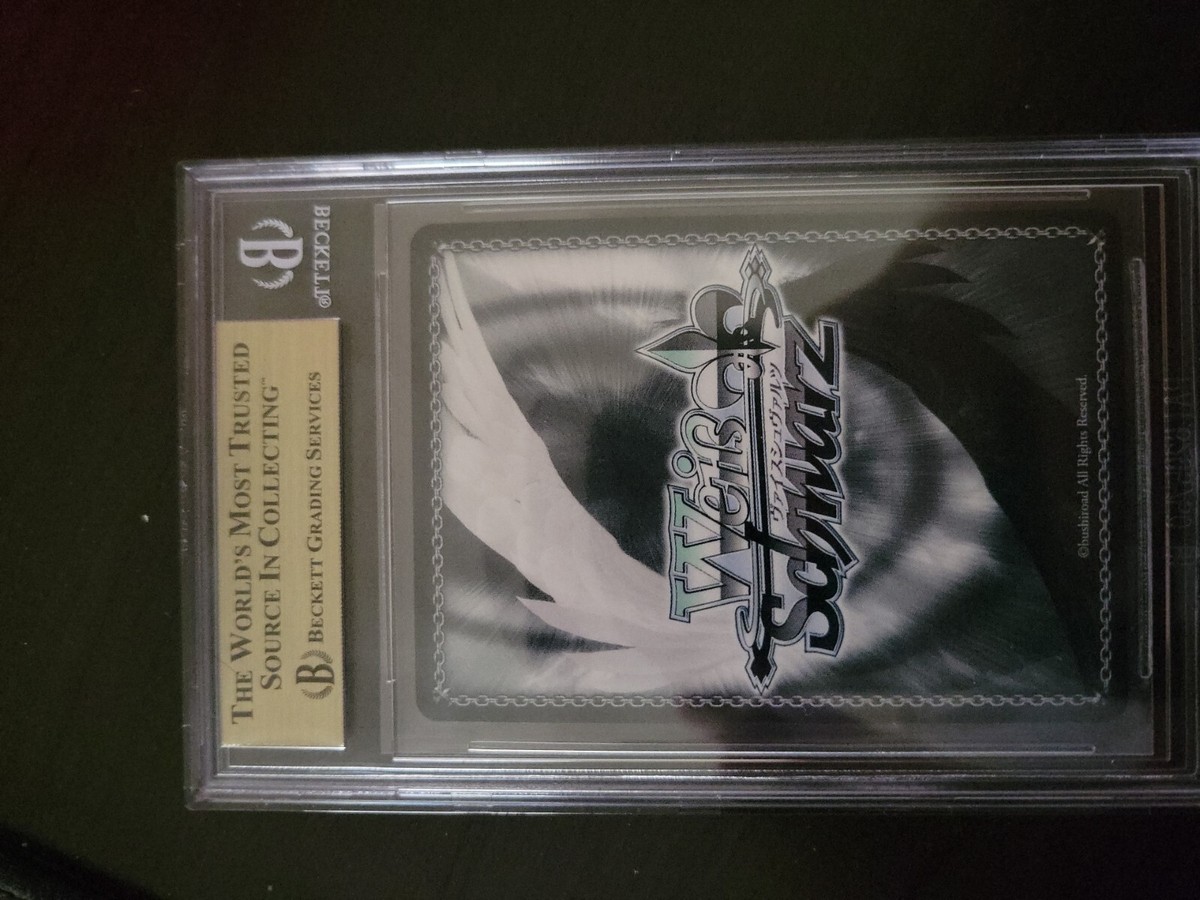 Weiss Schwarz STELLAR into the GALAXY, Hoshimachi Suisei Weiss Schwarz STELLAR into the GALAXY, Hoshimachi Suisei