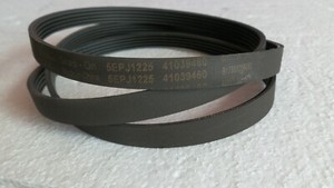 Gebrauchter Hoover Waschtrockner WDXOA596FN-80 Antriebsriemen 5EPJ 1225 - 41039460.