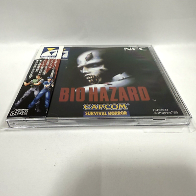 ⭐️超レア⭐️ BIO HAZARD CD-ROM版 (Windows 95/98) ⭐️超レア⭐️ BIO HAZARD CD-ROM版 (Windows 95/98)