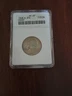 SOAPBOX Rainbow Toned Proof 1968-S PF 67 Washington Quarter BU Old ANACS Slab