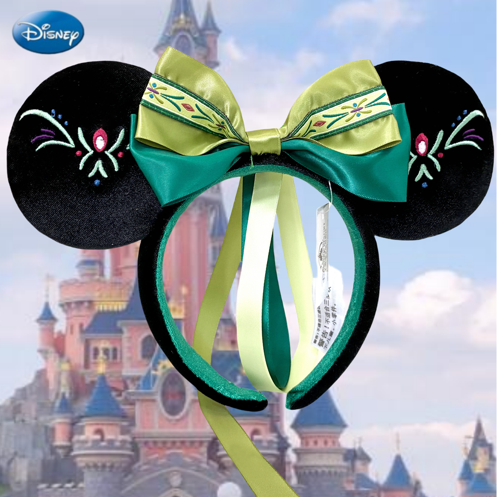 Disney Fantasy Springs Anna Frozen Coronation Minnie Ears Headband Gift for Fans