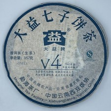 Pu-erh tea,2007,V4 701,357g,Raw