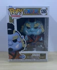 Funko Pop! Animation #1265 One Piece - Jinbe