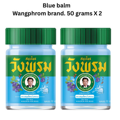 2X 50g  Wangprom Blue  Thai Herbal Balm Relief Insect Bite Massage Aromatherapy