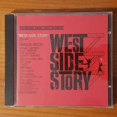 NATALIE WOOD ET AL bernstein ost west side story DADC AUSTRIA AUSTRIA EX/EX
