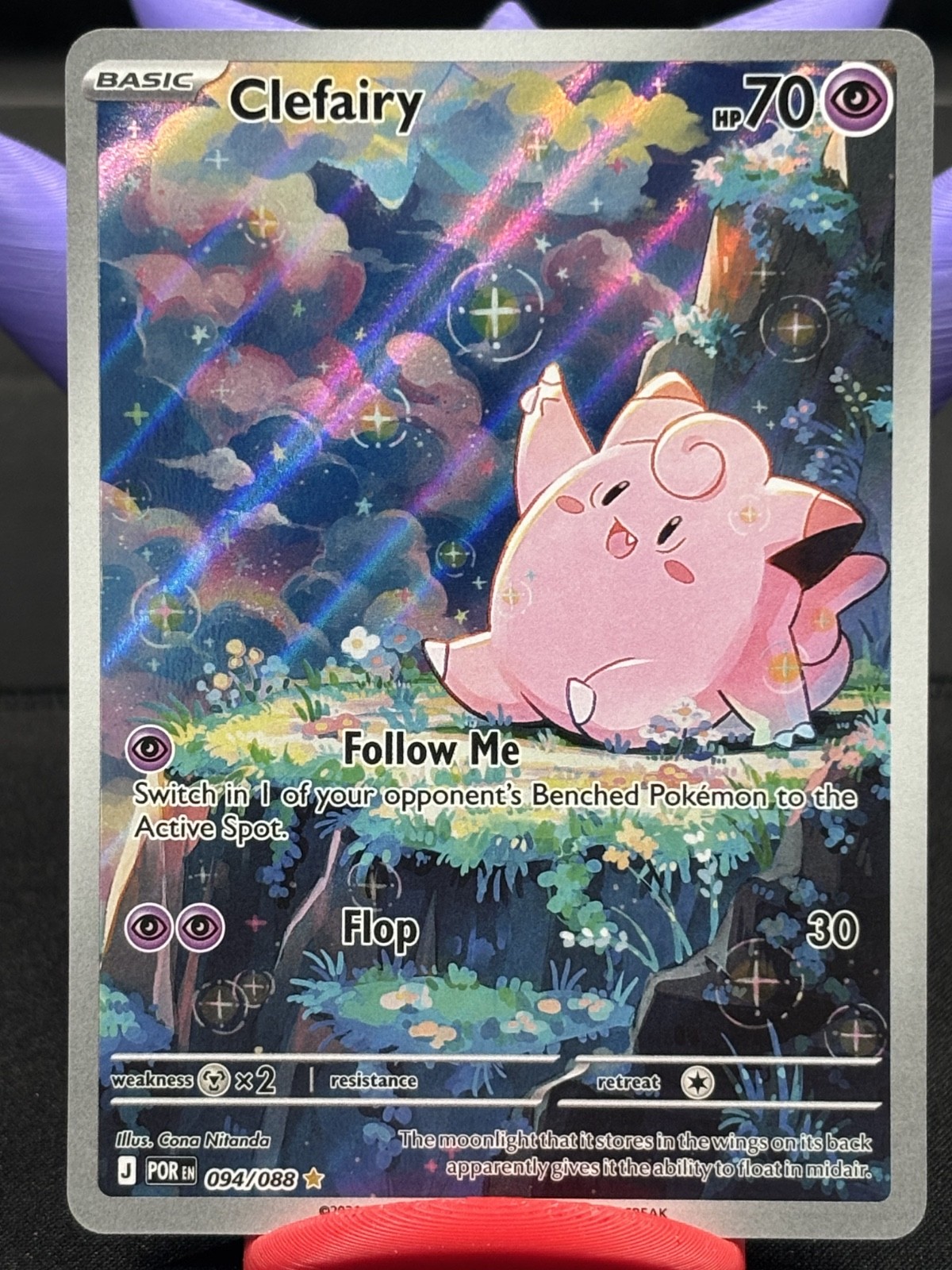 Clefairy 094/088 Me03: Perfect Order Holo - Near Mint