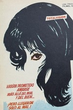 MORT, OU EST TA VICTOIRE PASCALE AUDRET  HERVE BROMBERGER LOBBY CARD 1964