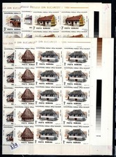 /// 10X ROMANIA 1986 - MNH - ARCHITECTURE