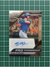 PANINI MLB 2020 PRIZM #PP-RO RYAN O'HEARN KANSAS CITY ROYALS Card PRO...