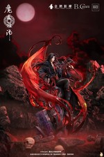 Official Grandmaster of Demonic Cultivation Wei Wuxian 1/6 PVC Figure New In Box