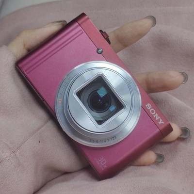 Sony Cyber-Shot DSC-WX500 30x Optischer Zoom & 20,1 MPDigitalkamera Rot 95%neu