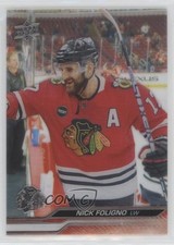 2023-24 Upper Deck Extended Series Clear Cut Nick Foligno #531 5j8