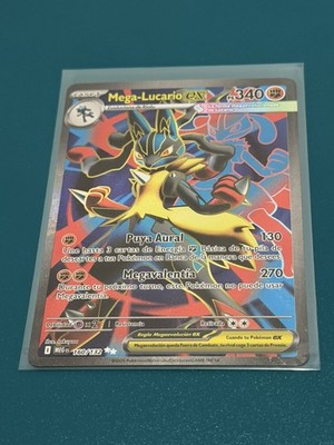 Pokemon TCG Mega Evolution Mega Lucario ex 160/132 Ultra Rare Full Art  