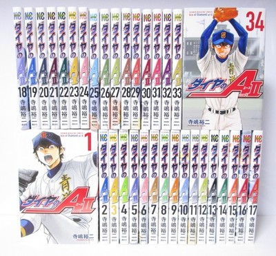 Ace of Diamond act2 Vol.1-34 Complete Manga Set in Japanese byYuji Terajima