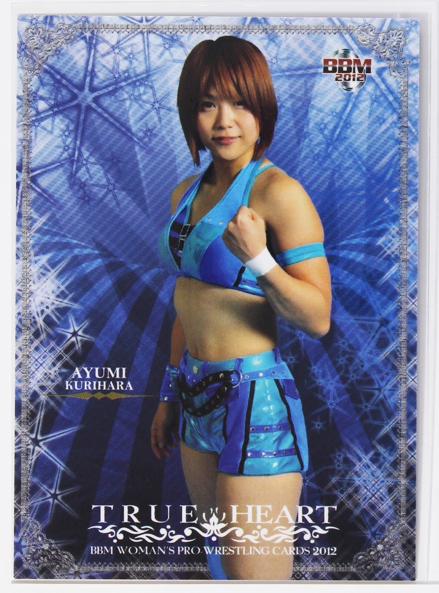 AYUMI KURIHARA - 2012 BBM Women's Pro-Wrestling Trading Card | eBay