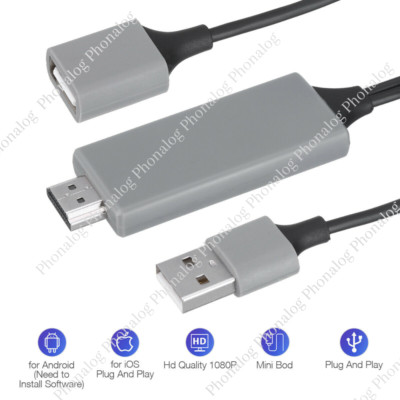 HDMI Cable 1080P Phone to TV HDTV AV Adapter Universal For iPhone Android Type C