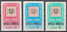 DOMINICAN REPUBLIC:1965 SC#615-17 MH Cent. of 1st Dominican postage stamp AL1130