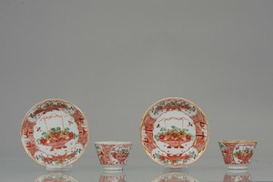 Antique Set Qianlong 18th Amsterdam Bont Porcelain tea Bowls Chinese