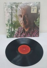 AJERRY VALE Alone Again Naturally LP Vinyl Record Album NM w Shrink KC31716