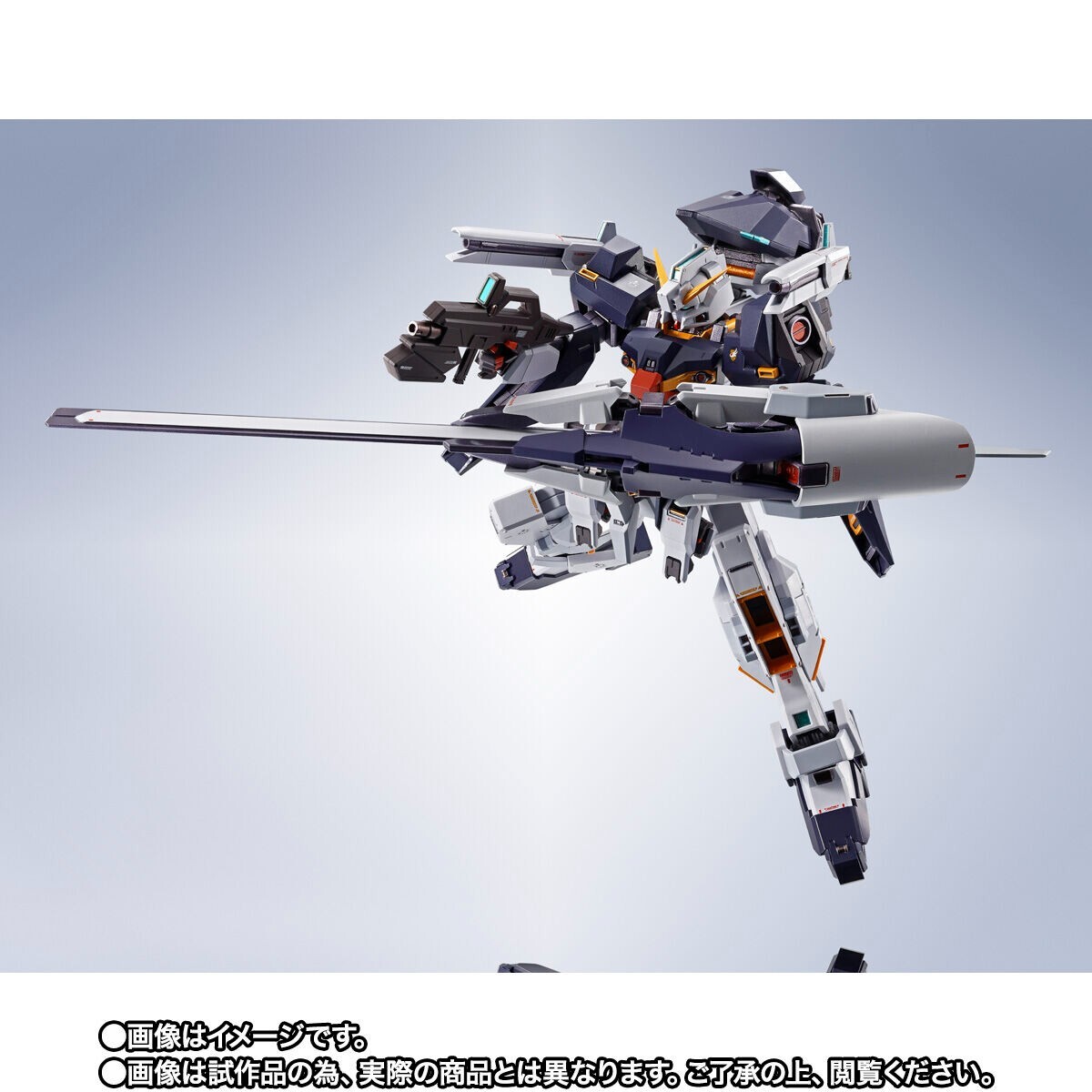 METAL ROBOT SPIRITS SIDE MS Gundam TR-1 [Haze'n-thley] from Japan