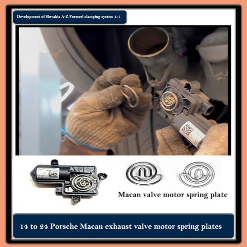 For Porsche Macan Servomotor Electronic Exhaust Actuator Control Valve Spring - Picture 11 of 13