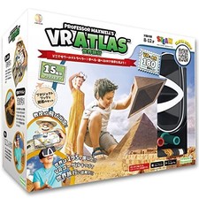 Abakus Japanische Version VR AR ATLAS Weltrei...