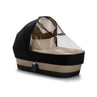 Cybex Regenverdeck FüR Babywanne Cot S